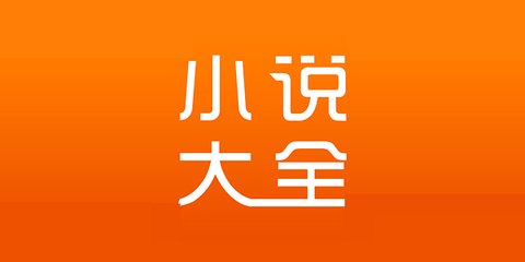 中国申请签证去菲律宾 办理旅游签材料是什么